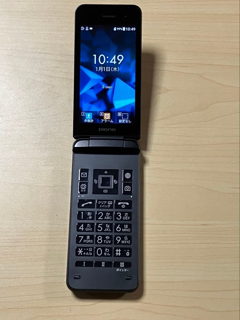 DIGNO ケータイ3 NP902KC ソフトバンク SIMフリー U1
