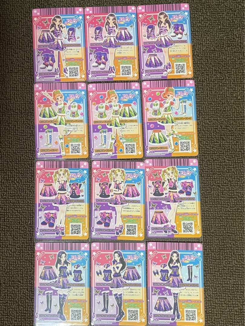 アイカツ カード パレードコーデ スクールドレス まとめ売り セット