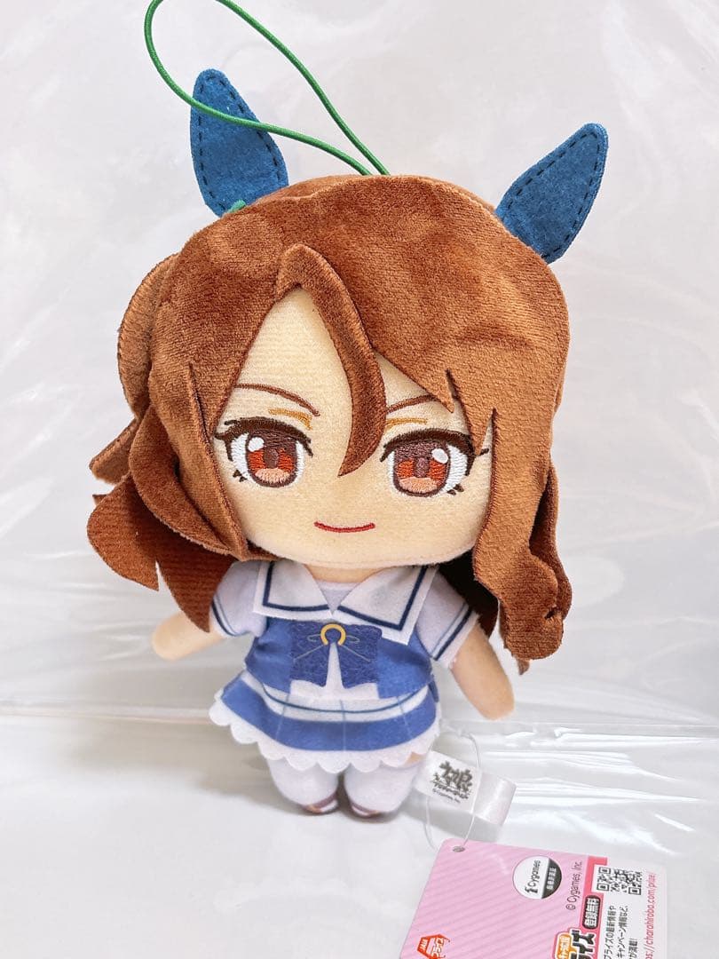 ウマ娘 プリティーダービー 通常ぬいぐるみ キングヘイロー