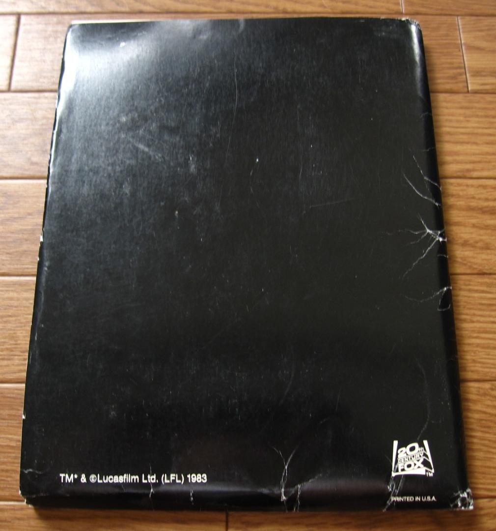 スター・ウォーズ　エピソード6　ジェダイの帰還　非売品　プレスキット