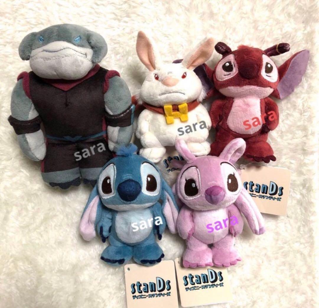 スティッチ エンジェル ガントゥ ハムスターヴィール ぬいぐるみ stanDs