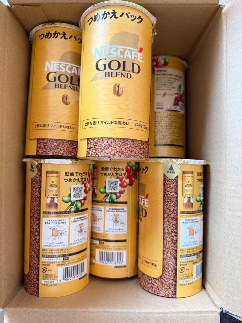 NESCAFE GOLD BLEND 95g×24缶セット