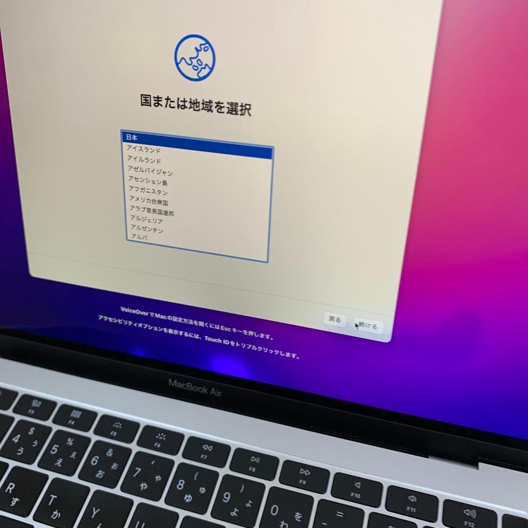 Macbook Air 2019 Intel Core i5 13インチ