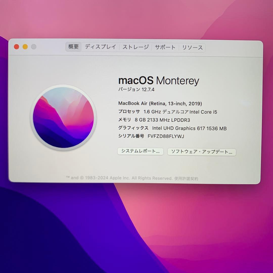 Macbook Air 2019 Intel Core i5 13インチ