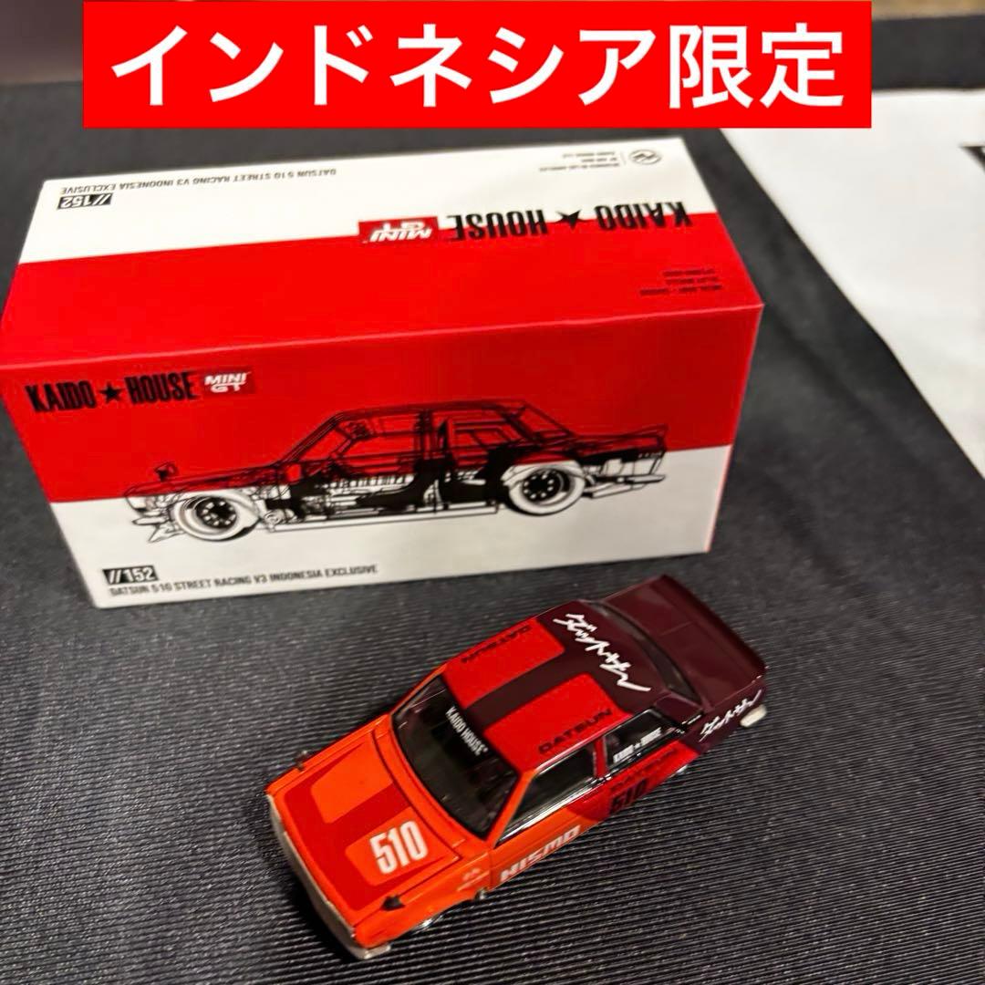 KAIDO★HOUSE DATSUN 510 STREET RACING V3