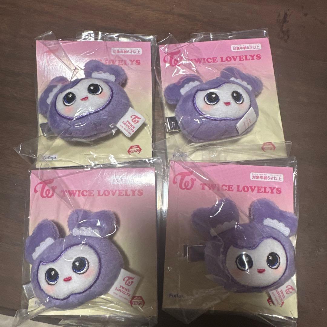 TWICE LOVELYS ヘアピン　サナ　サブリー GIGO 限定×4