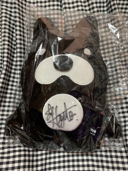 佐野勇斗 AbemaTV サイン入りアベマくん