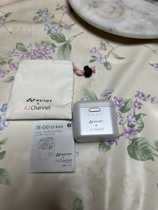 極美品　希少　キズナアイ×AVIOT  イヤホン　リミテッドバージョン