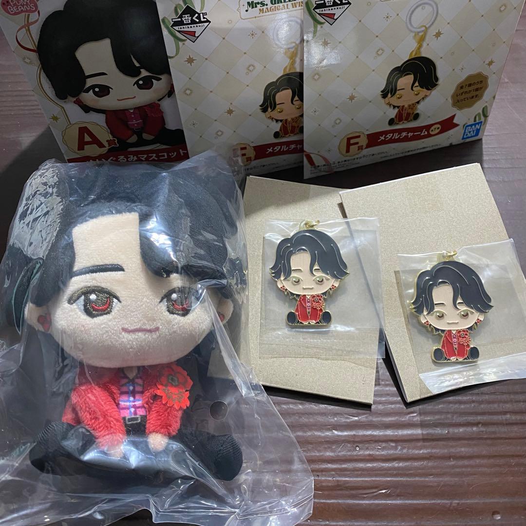 ミセス 1番くじ 大森元貴 3点セット ぬいぐるみ メタルチャーム A賞 F賞