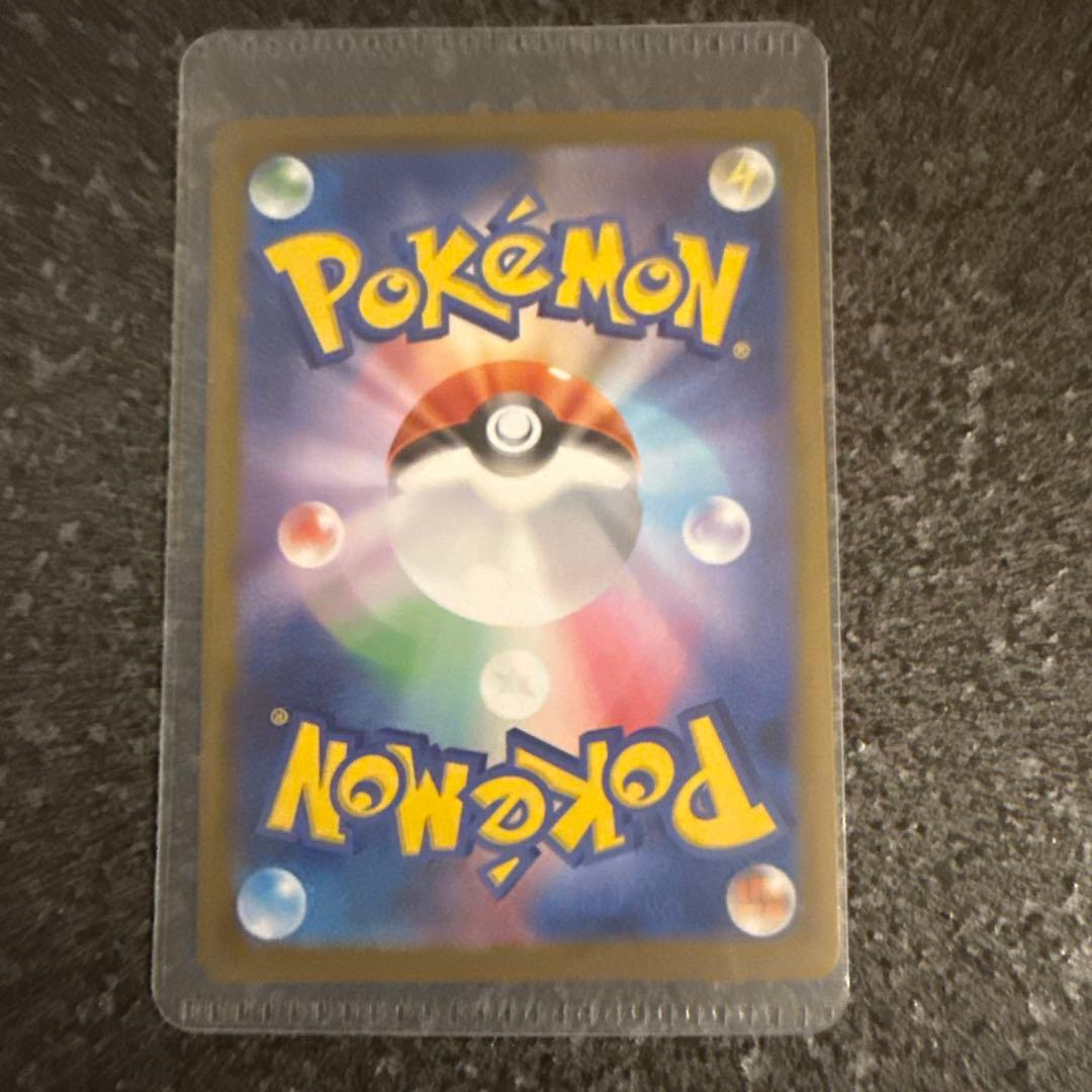 ポケモンカード スタートデッキ　NO:101