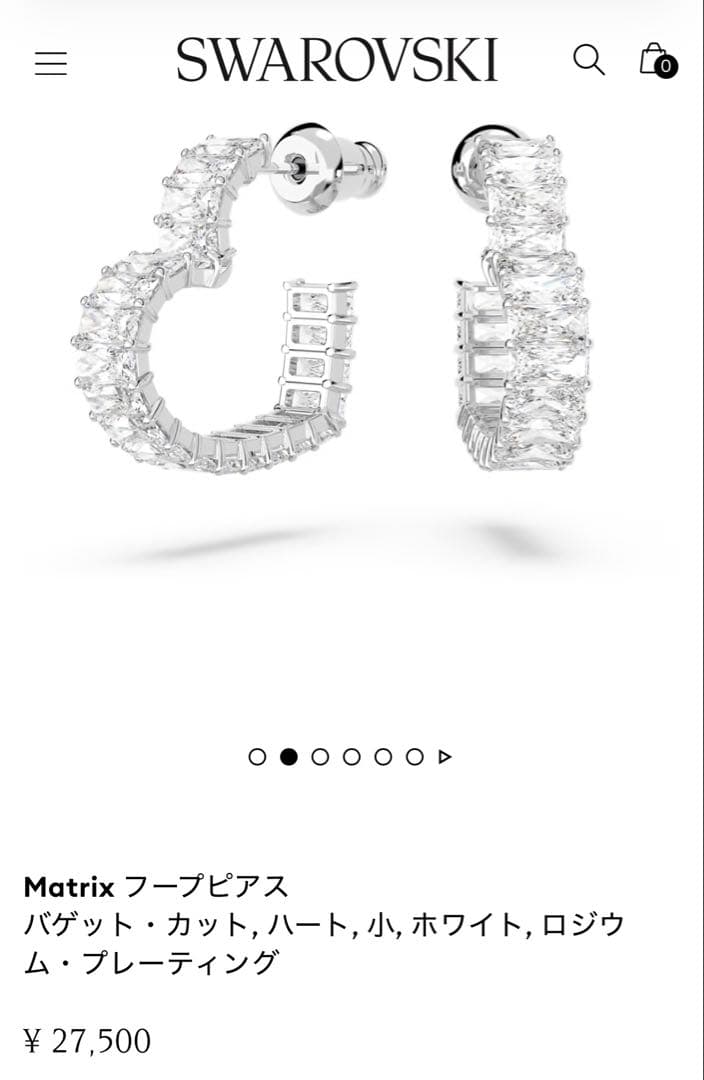 【バビ】SWAROVSKIピアス 箱無し