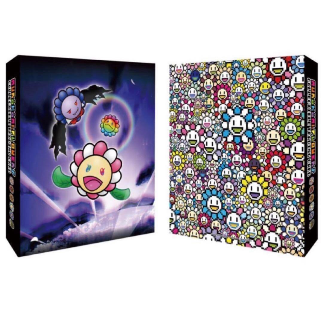 108フラワーズ M.Fトレカファイル 村上隆 Murakamitakashi