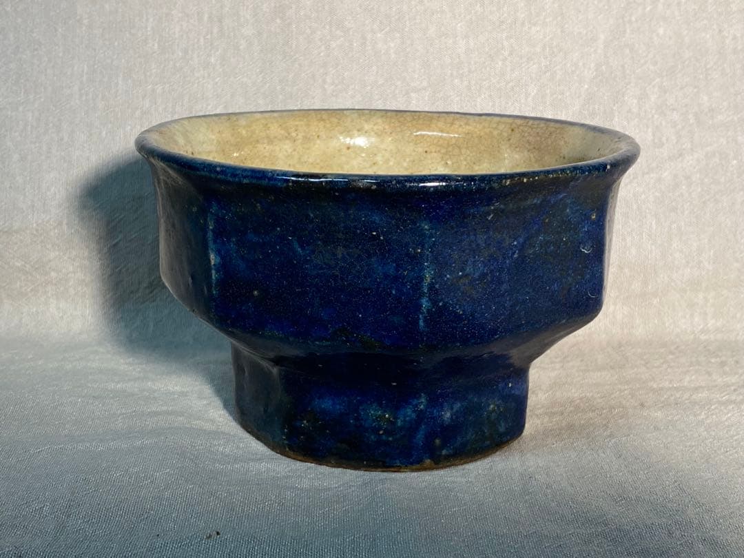 武内晴二郎作　呉須刷毛目面取鉢