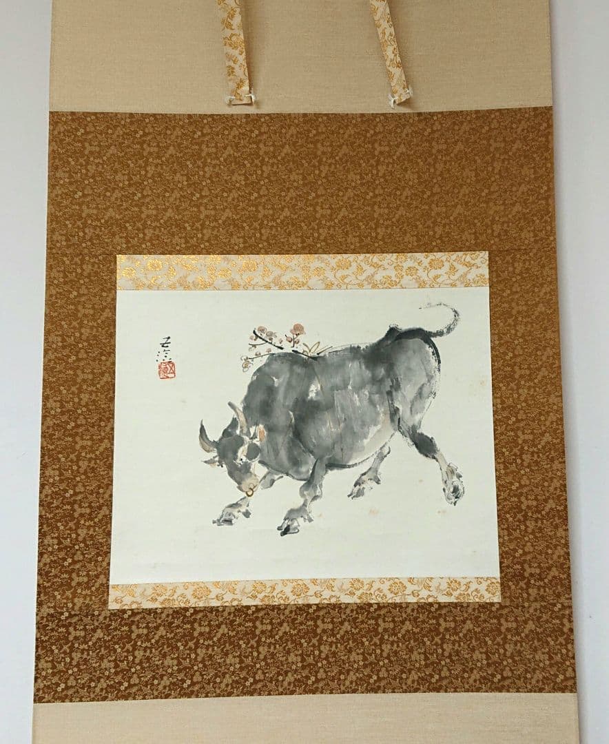 掛け軸 小林五浪作