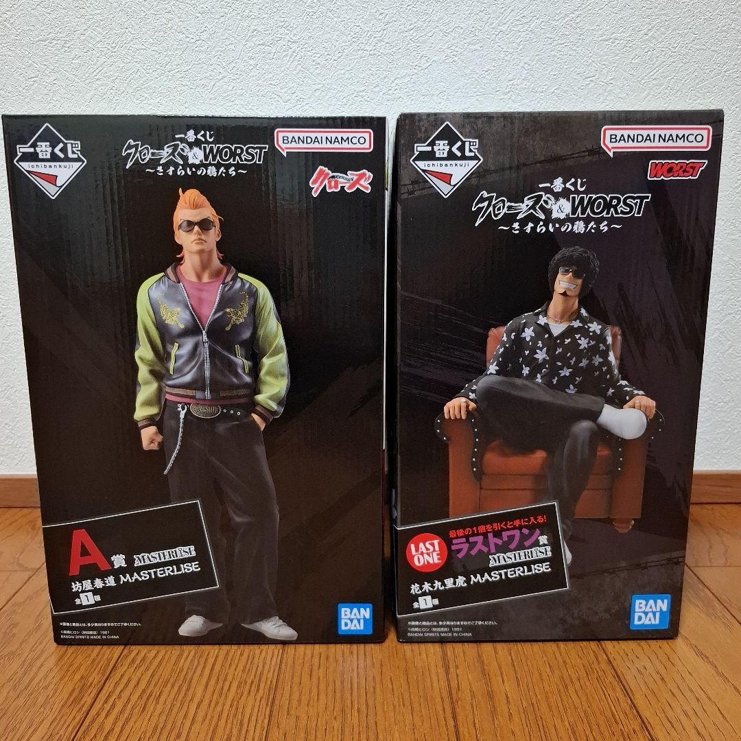 一番くじ クローズ&WORST さすらいの鴉たち A賞、ラストワン賞セット