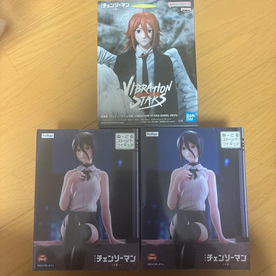 チェンソーマン レゼ ヌードルストッパー 2個 天使 1個