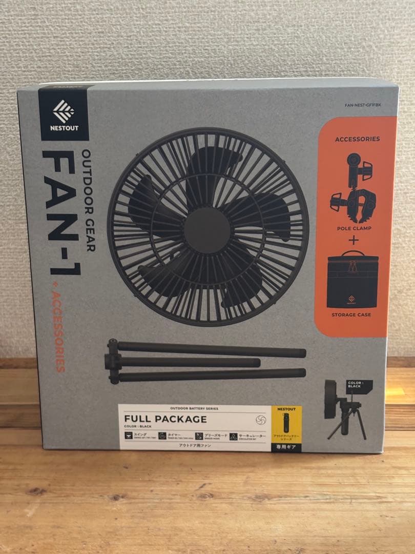 NESTOUT FAN-1 サーキュレーター ELECOM エレコム