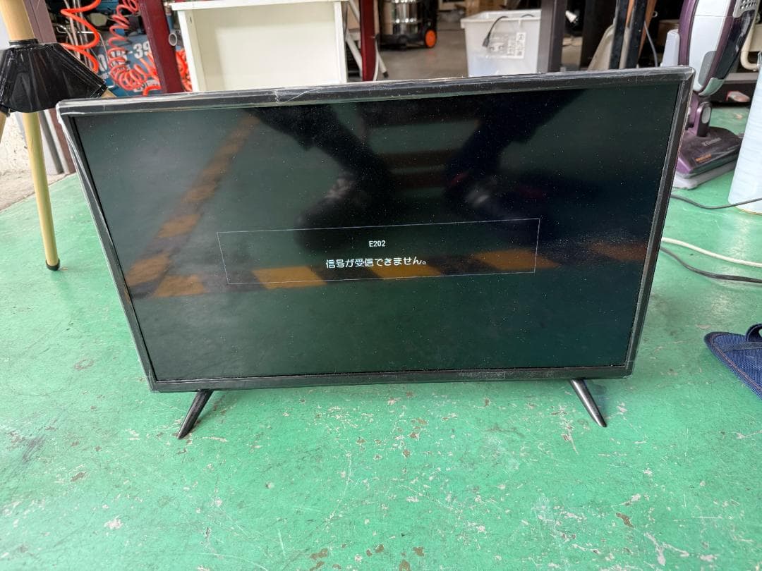 【カゲトラ】DVD内蔵薄型液晶テレビ 2023年製