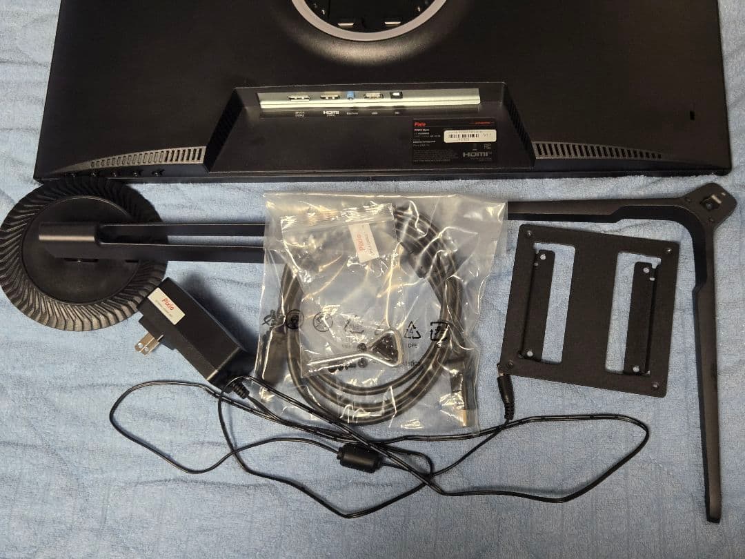 Pixio PX248 Wave ゲーミングモニター 23.8インチ ブラック