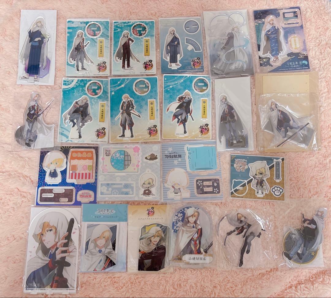 刀剣乱舞 花丸 山姥切国広 アクリルスタンド アクスタ アクリルネームバッジ