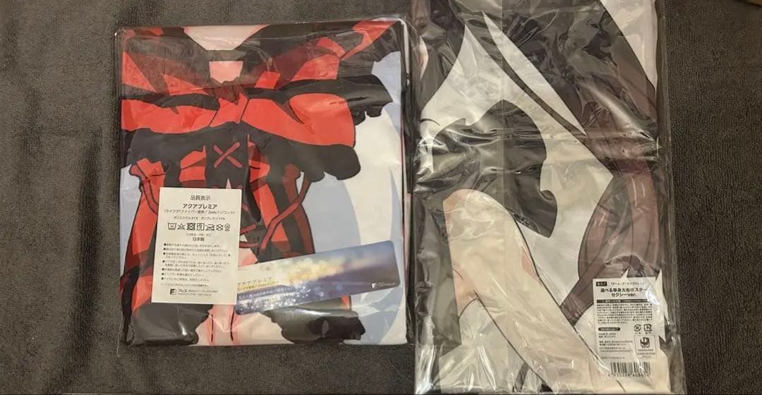 デート・ア・ライブ 時崎狂三 等身大布ポスター 抱き枕カバー タペストリー ぬい