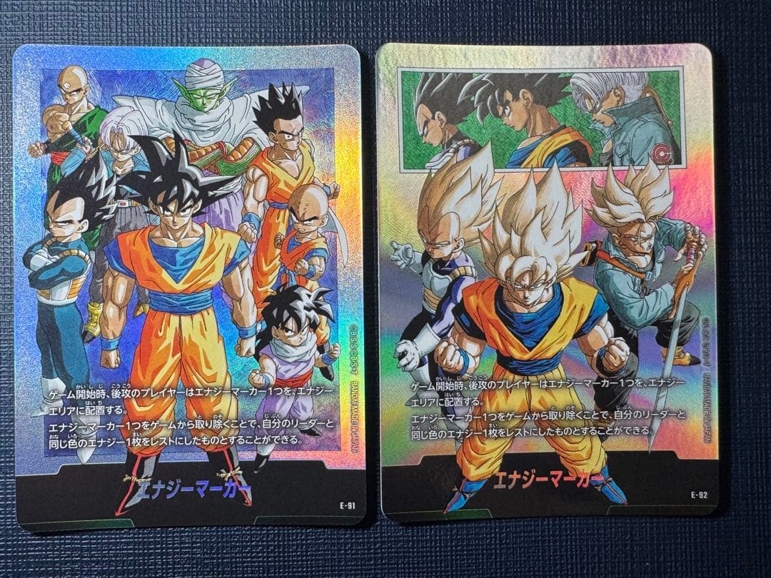 ドラゴンボールフュージョンワールド チャンピオンシップセット エナジーマーカー