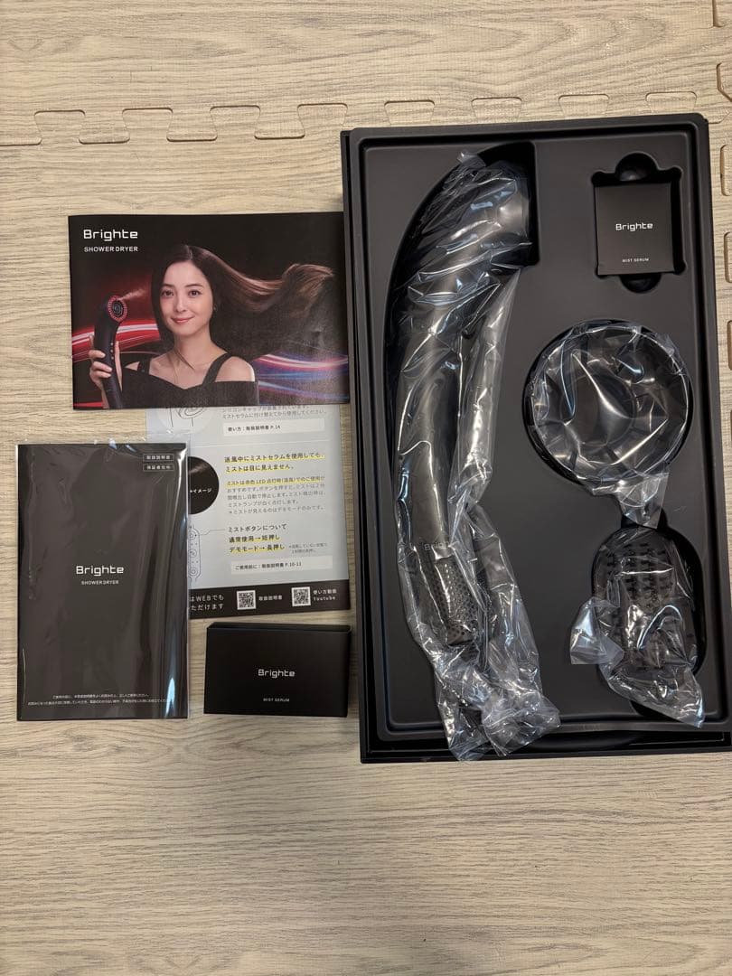 ほぼ新品　Brighte Shower Dryer ミストセラム付き