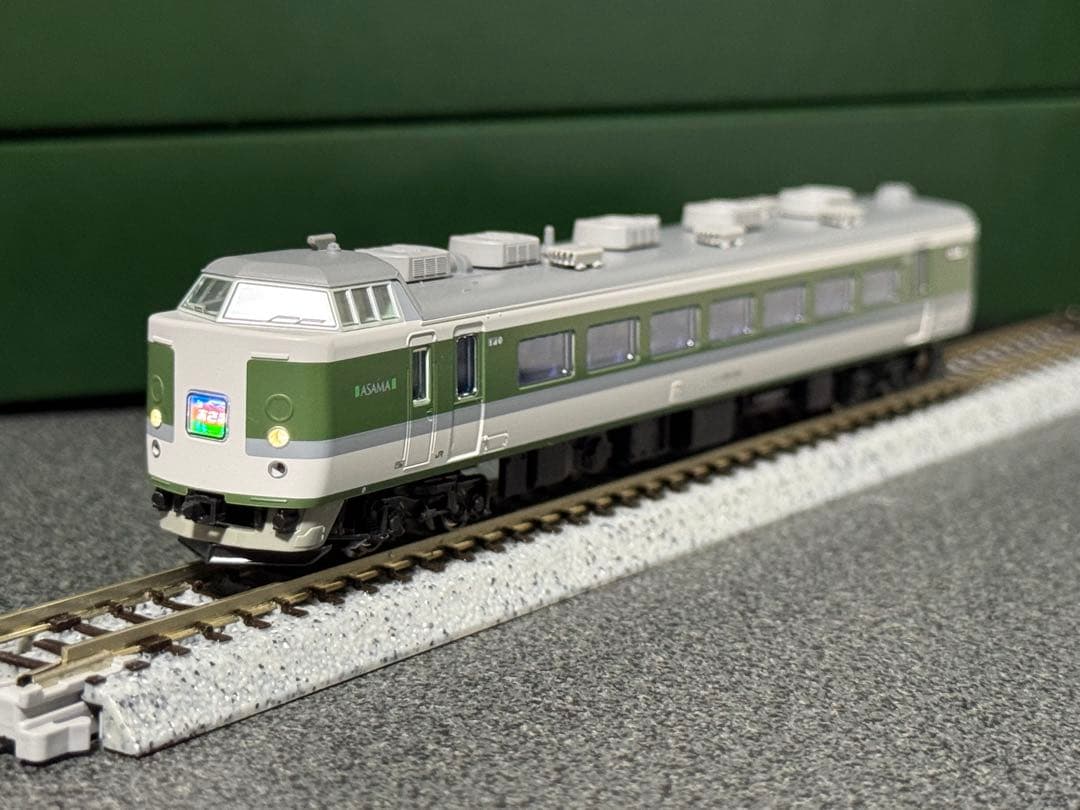 KATO 189系「あさま」小窓編成 9両セット
