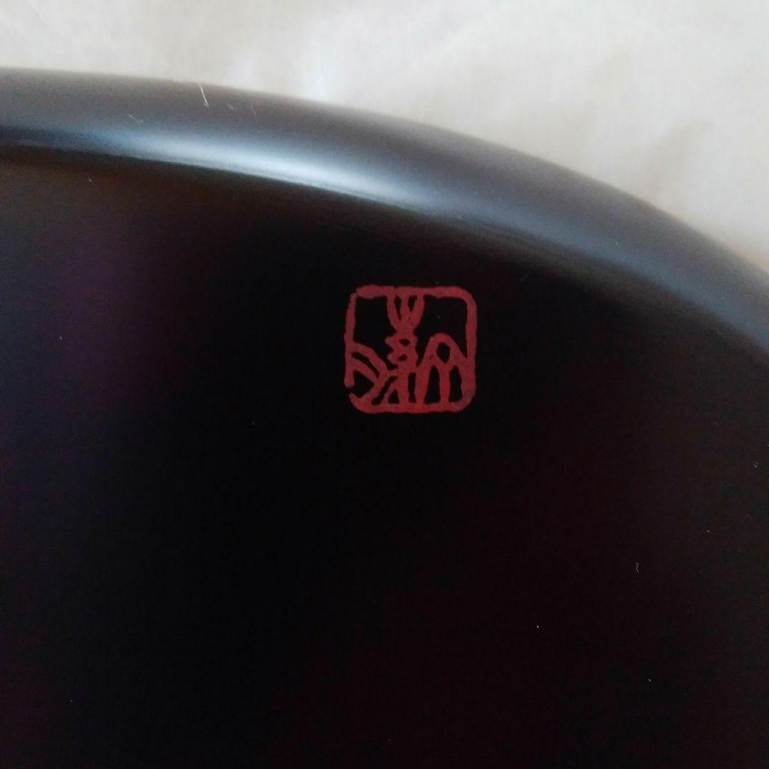 浄法寺塗　うるみ工芸　勝又吉治 工芸品 菓子皿 和菓子受皿 茶道具