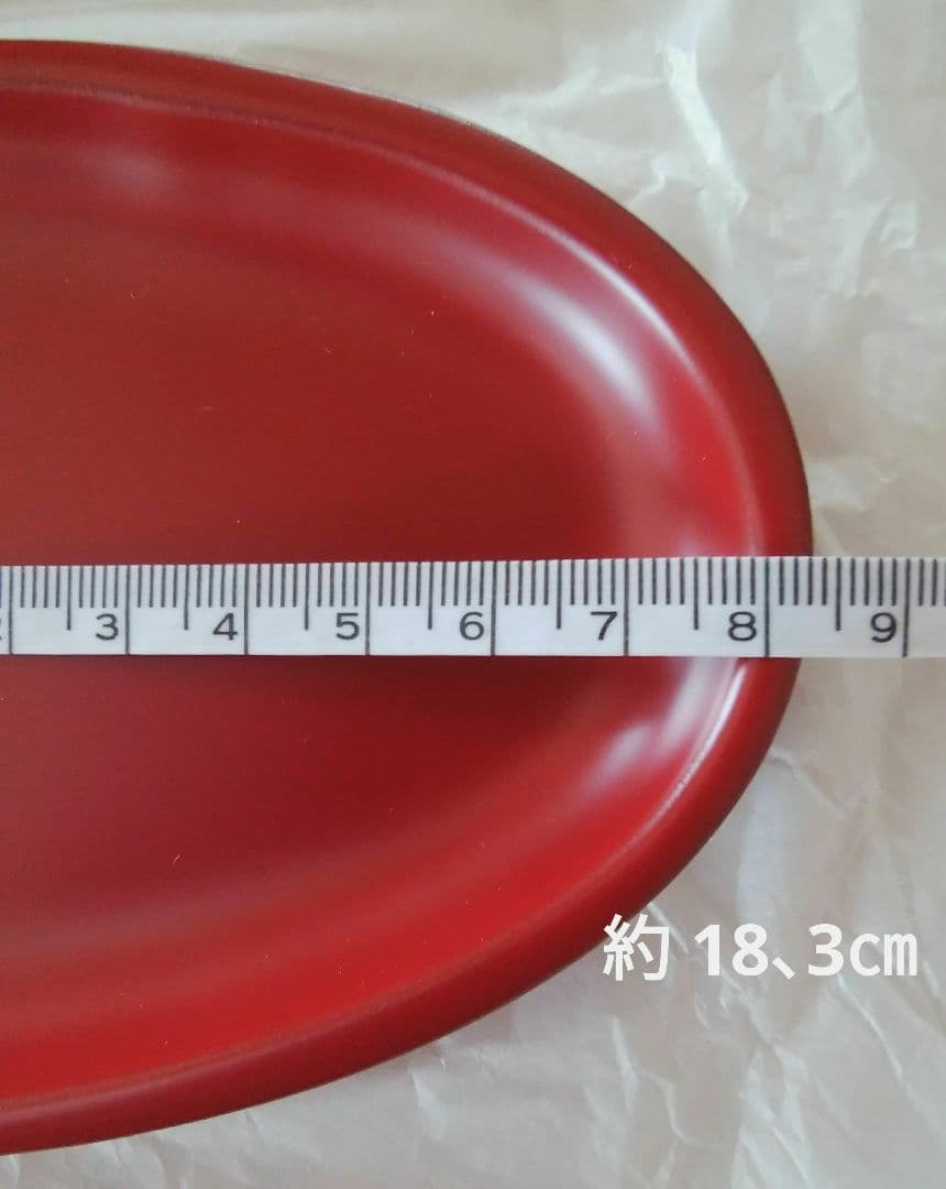 浄法寺塗　うるみ工芸　勝又吉治 工芸品 菓子皿 和菓子受皿 茶道具