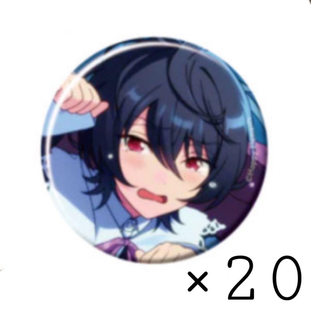 あんスタ　朔間凛月　コレクション缶バッジ　Sep