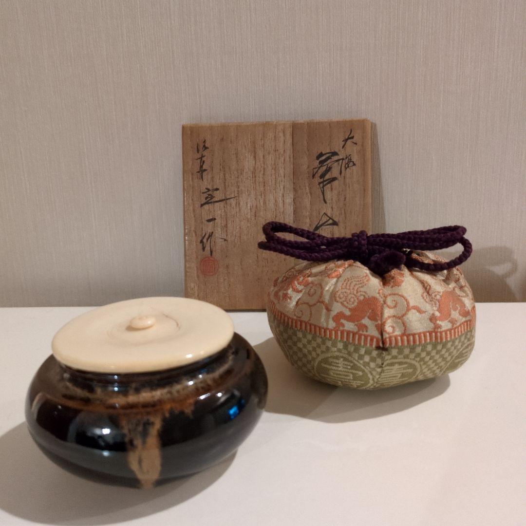 茶道具　桶谷定一 作　大海茶入 仕覆 ・共箱付き　茶道具