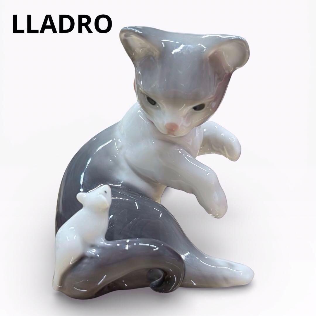 LLADRO リヤドロ　ネコ　ネズミ　陶器　置物　インテリア