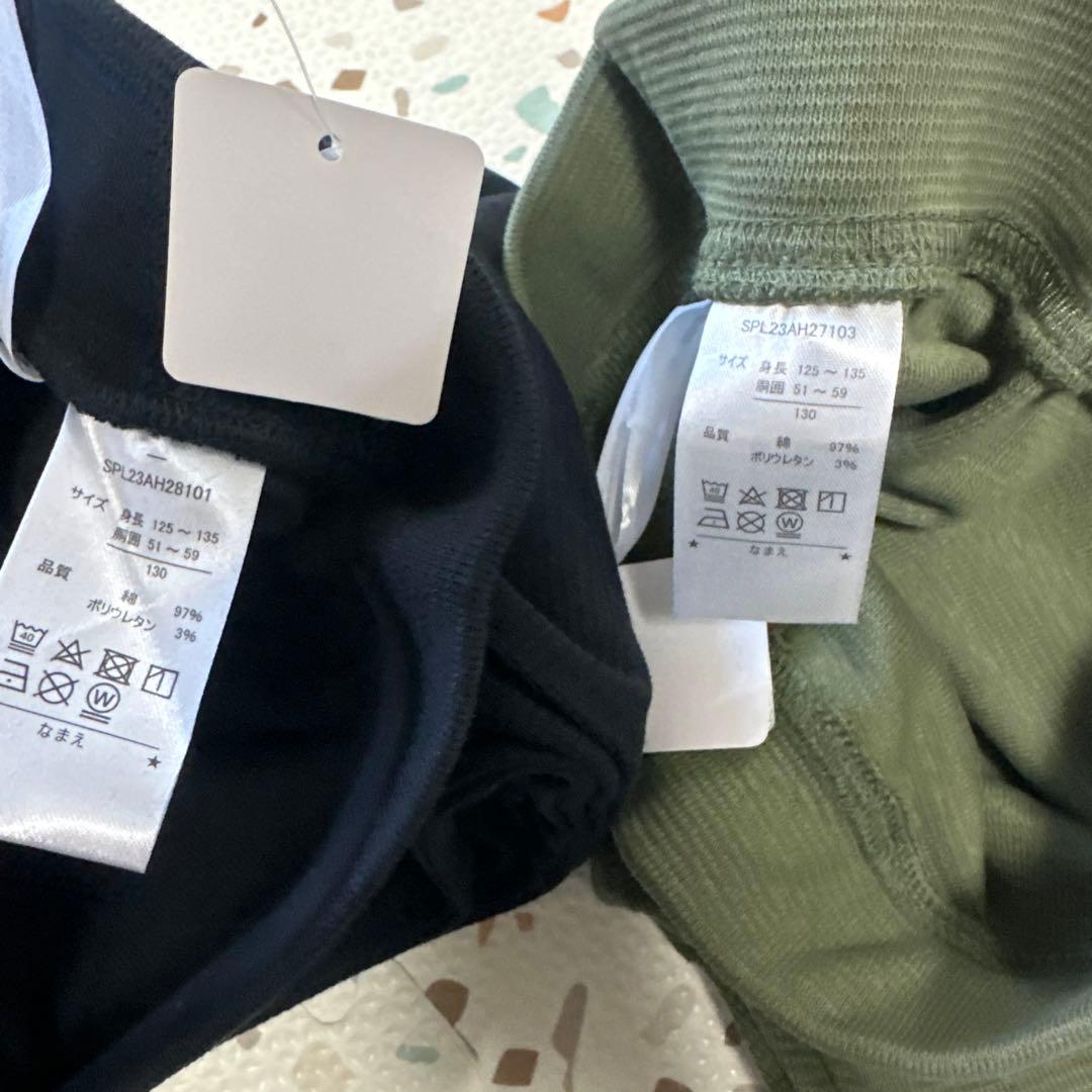 130サイズ　トレーナー　ロンT 長ズボン　ボトムス　春秋冬　まとめ売り