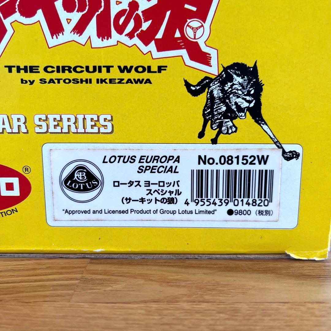 【ミニカー】1/18 京商 ロータス ヨーロッパ スペシャル サーキットの狼