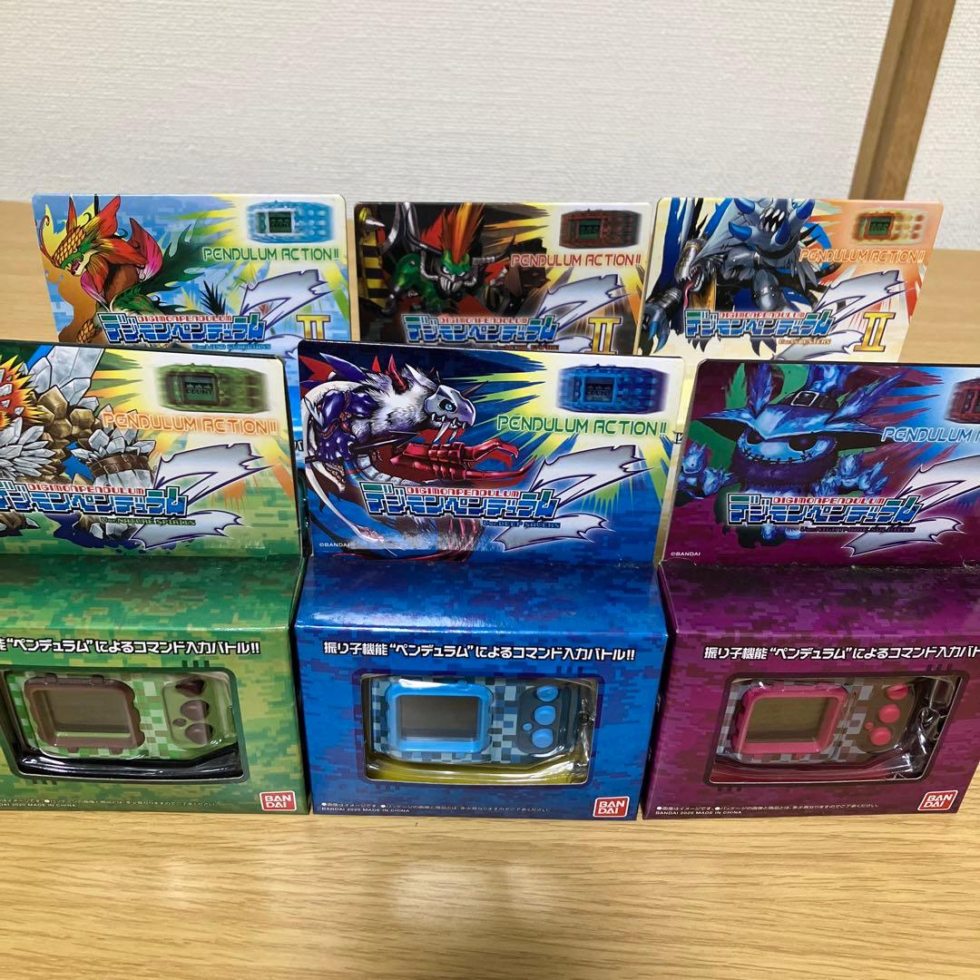 デジモンペンデュラムZ新品コンプセット