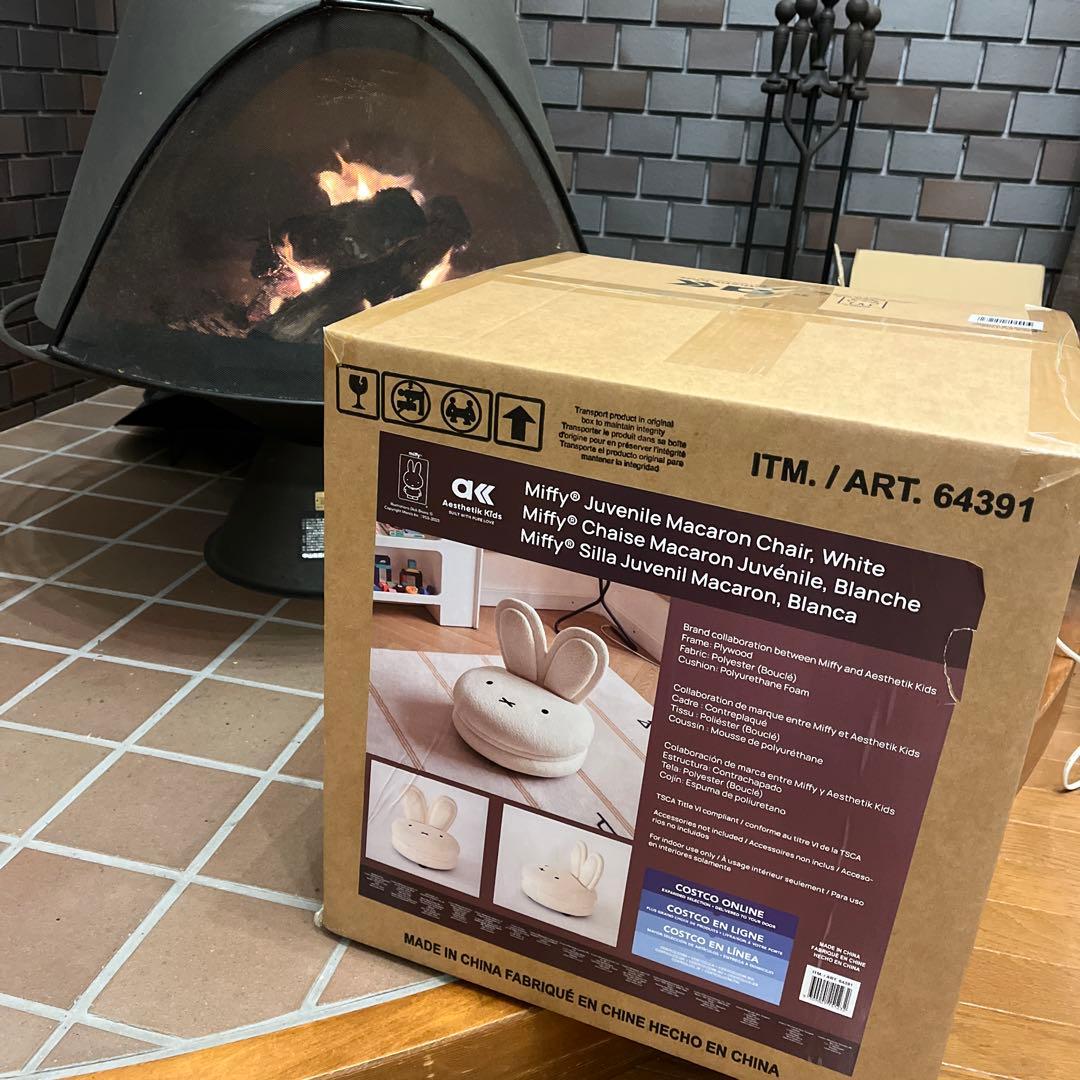 新品　未開封　ミッフィーマカロンチェア