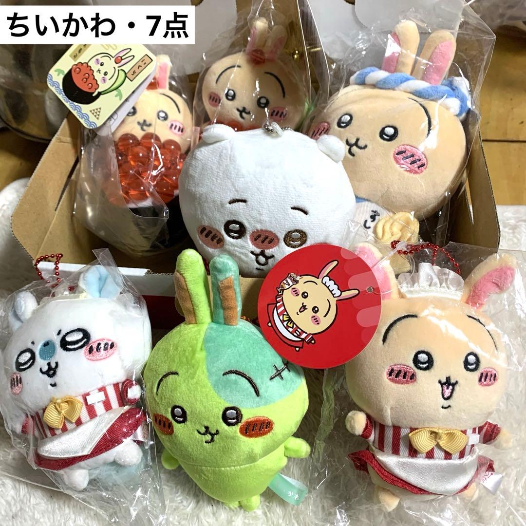 ちいかわ　ぬいぐるみ　まとめ　うさぎ　ゾンビ　寿司