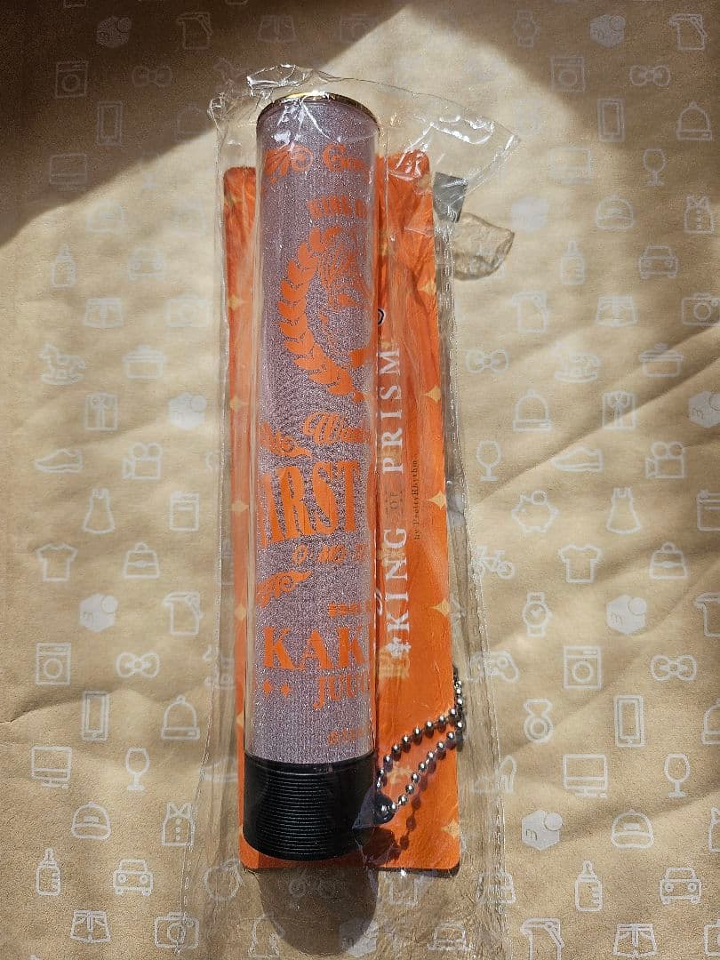 キンプリ プリズムブレード 付け替えチューブ 十王院カケル