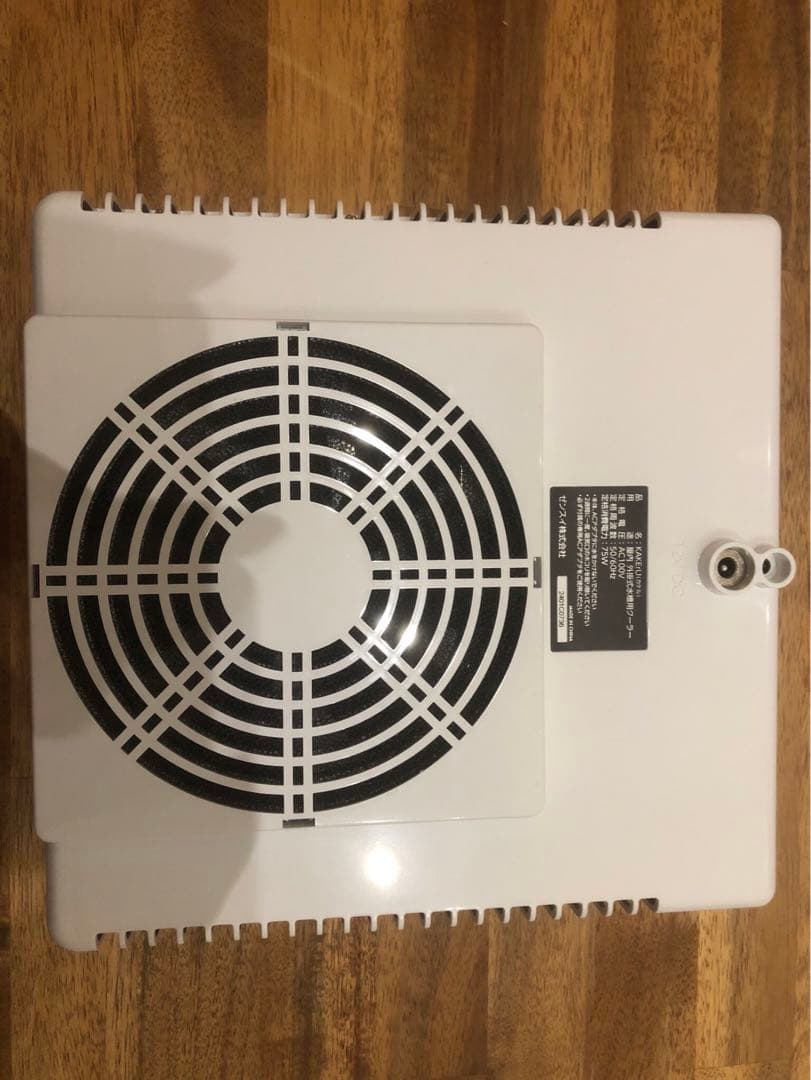 ゼンスイ カケル KAKErU 水槽用クーラー