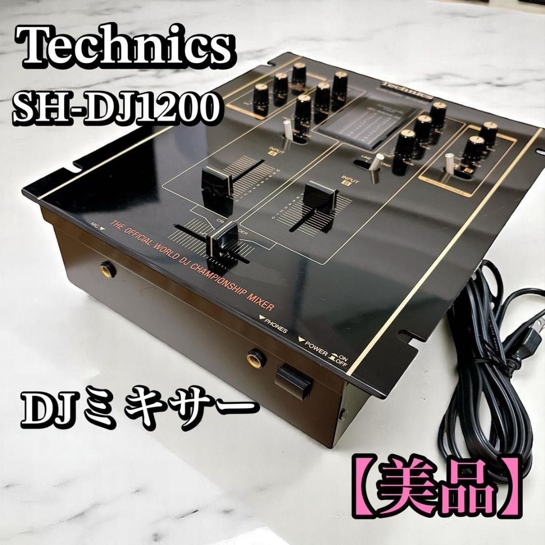 Technics テクニクス SH-DJ1200 オーディオミキサー
