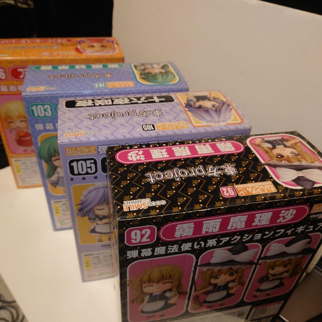 【未開封】ねんどろいど　東方project　8体セット