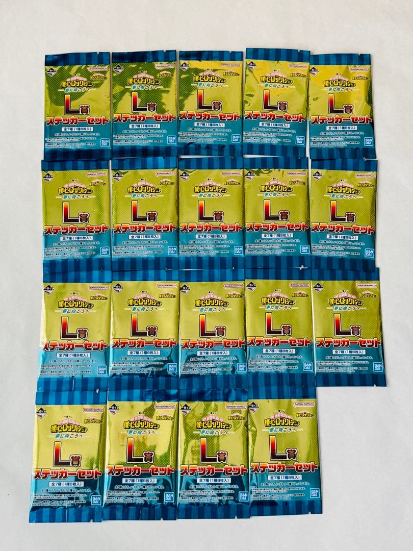 ヒロアカ　一番くじ　ラストワン賞　A賞　B賞　C賞　D賞　E賞　フィギュア　他