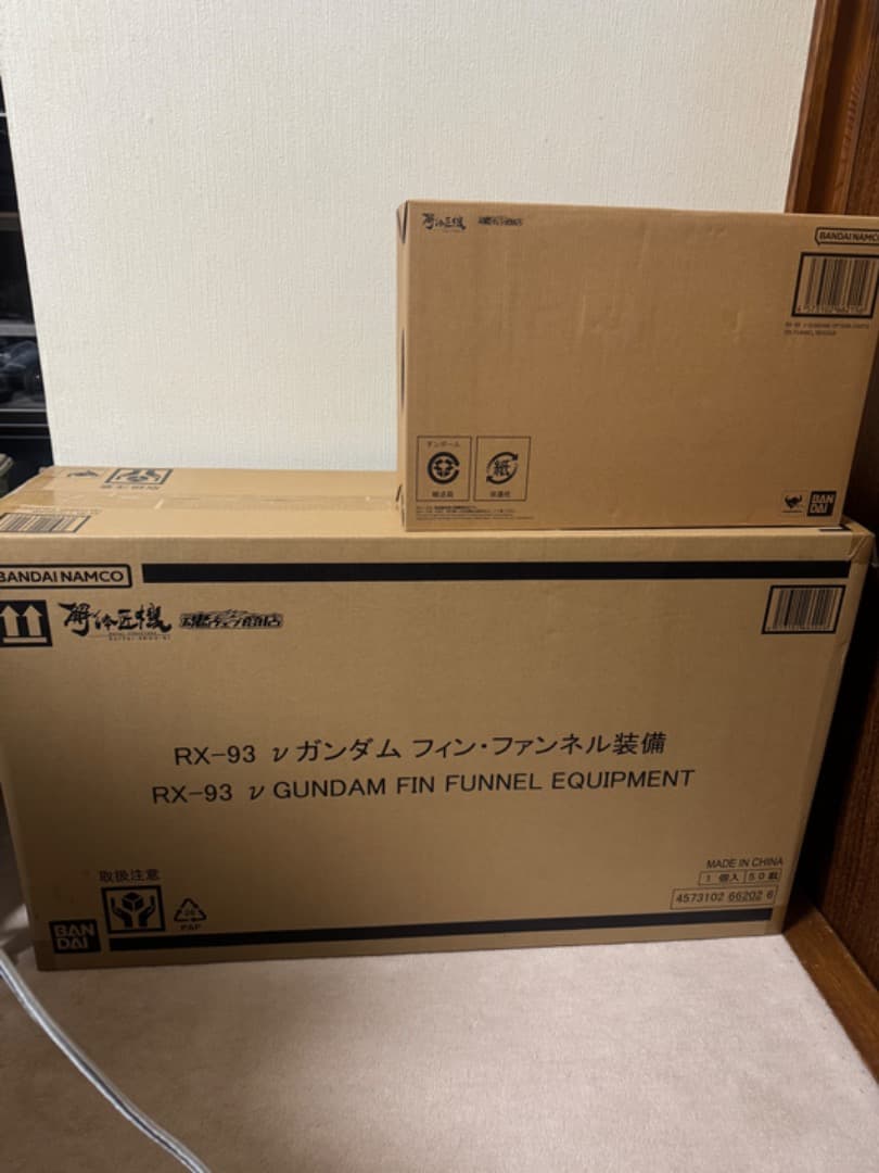 解体匠機 RX-93 νガンダム フィン・ファンネル装備＋オプションファンネル