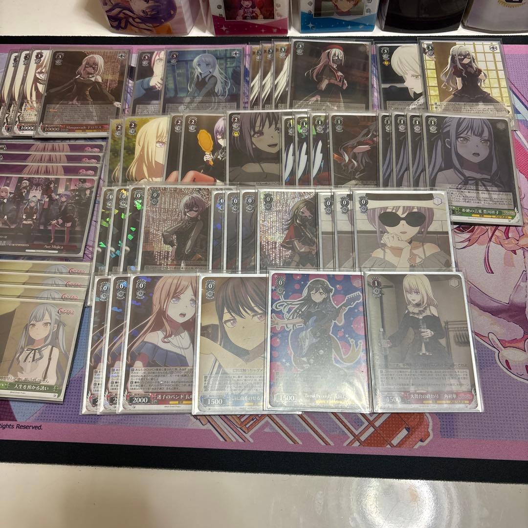 ヴァイスシュヴァルツ バンドリ アベムジカ 扉宝 デッキ