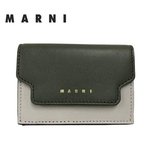 ○★新品未使用　MARNI (マルニ)　三つ折り財布　グリーン×グレー×ブラウン