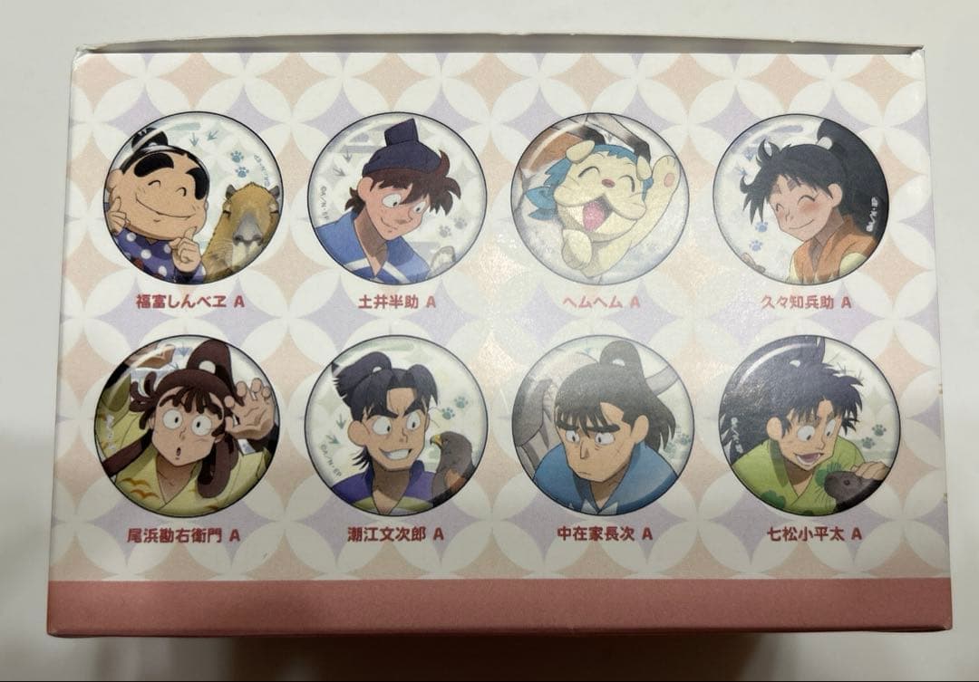 忍たま乱太郎 東武動物公園 グリッター缶バッジ BOX ver.B 未開封