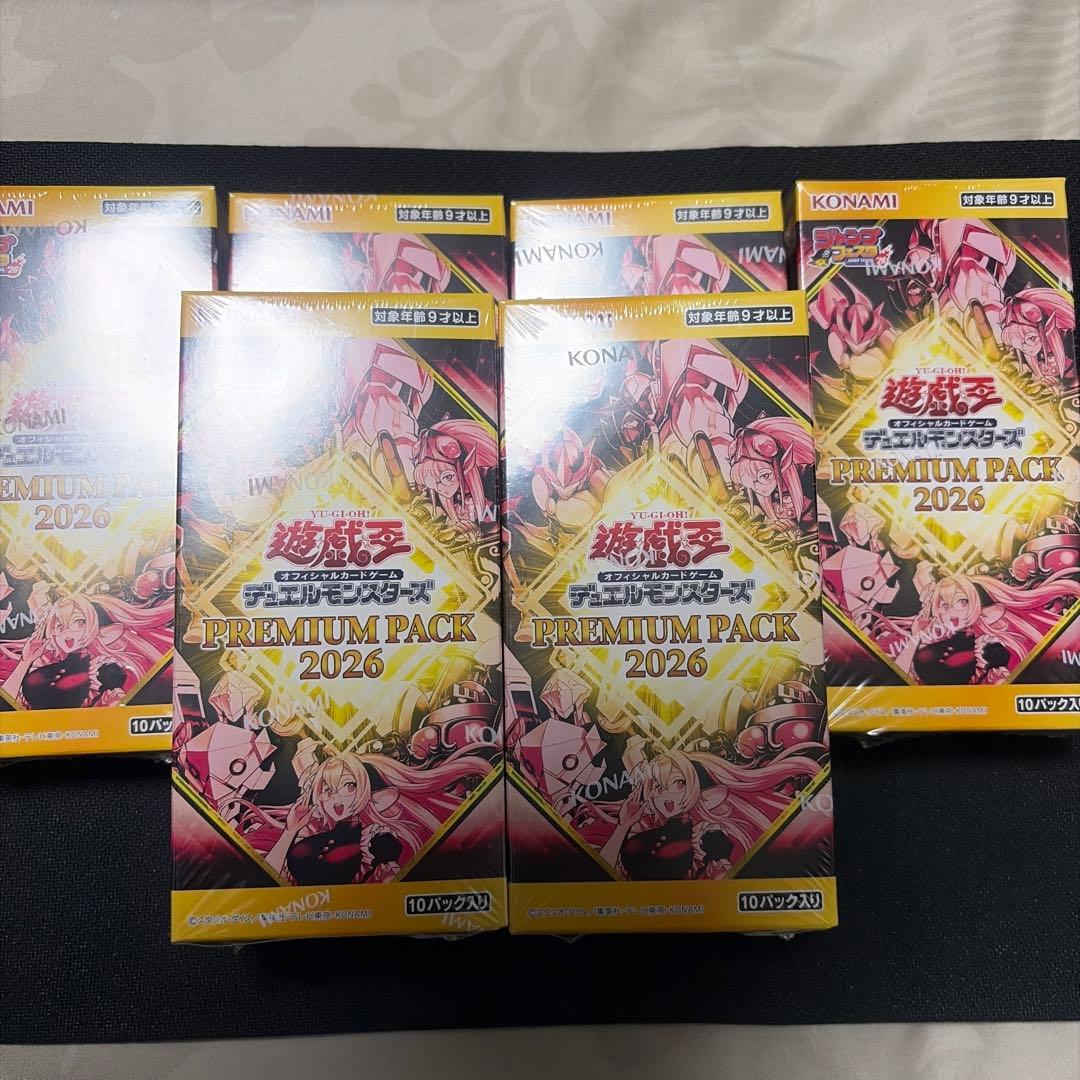 遊戯王 プレミアムパック2026 6BOX