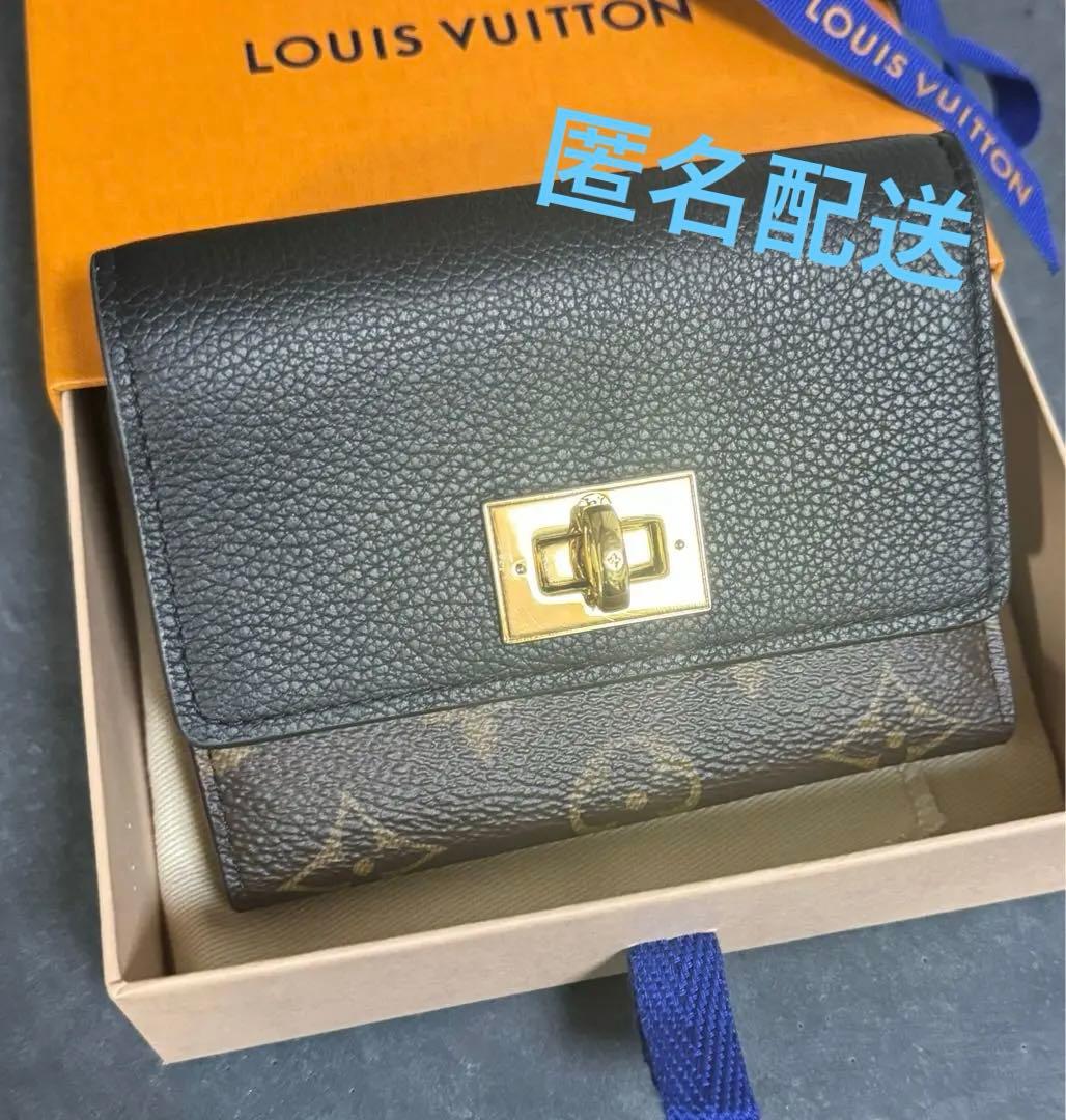 LOUIS VUITTON ルイ ヴィトン 財布 ポルトフォイユ•ヴィクトリーヌ