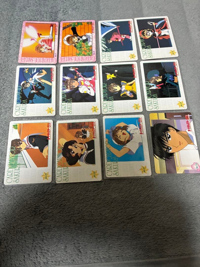 最終値下げ　カードキャプターさくら カード　111枚セット